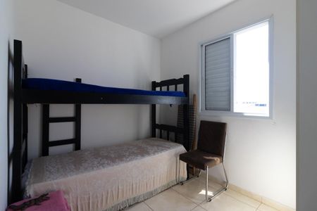 Apartamento à venda com 40m², 2 quartos e sem vagaQuarto 2