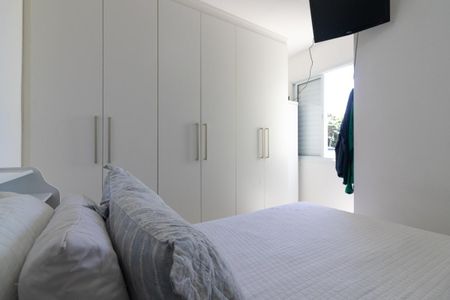 Apartamento à venda com 40m², 2 quartos e sem vagaQuarto 1