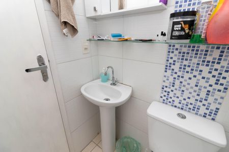 Apartamento à venda com 40m², 2 quartos e sem vagaBanheiro