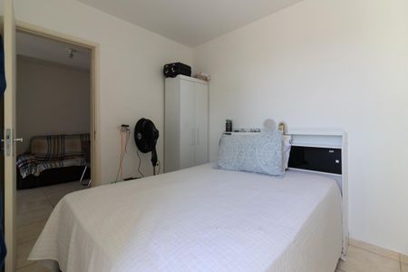 Apartamento à venda com 40m², 2 quartos e sem vagaQuarto 1