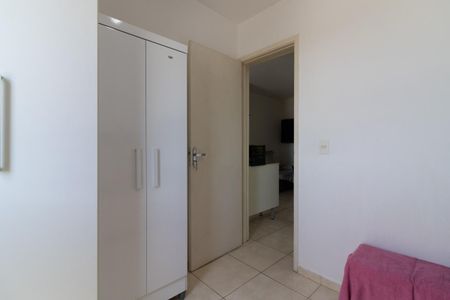 Apartamento à venda com 40m², 2 quartos e sem vagaQuarto 2