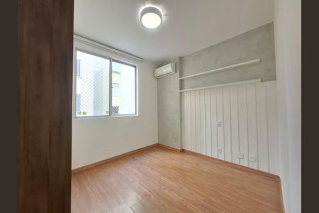 Apartamento para alugar com 74m², 2 quartos e 1 vaga Apartamento para alugar com 74m², 2 quartos e 1 vagaQuarto