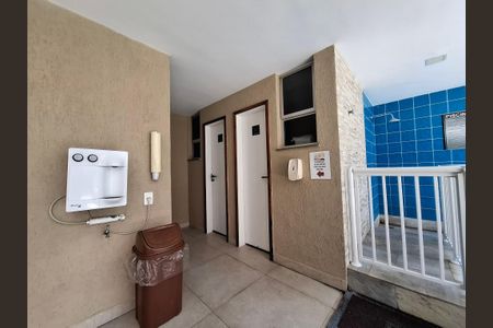 Apartamento para alugar com 74m², 2 quartos e 1 vaga Apartamento para alugar com 74m², 2 quartos e 1 vagaPiscina