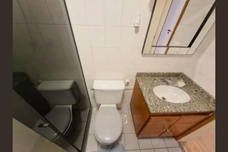 Apartamento para alugar com 74m², 2 quartos e 1 vaga Apartamento para alugar com 74m², 2 quartos e 1 vagaBanheiro
