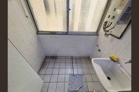 Apartamento para alugar com 74m², 2 quartos e 1 vaga Apartamento para alugar com 74m², 2 quartos e 1 vagaCozinha e Área de Serviço