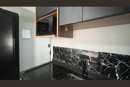 Kitnet/Studio para alugar com 1 quarto, 15m² em Jardim Bela Vista, Campinas