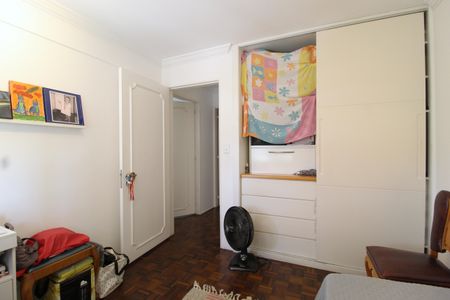 Apartamento à venda com 90m², 2 quartos e 1 vagaQuarto 1