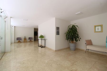 Apartamento à venda com 90m², 2 quartos e 1 vagaHall Social