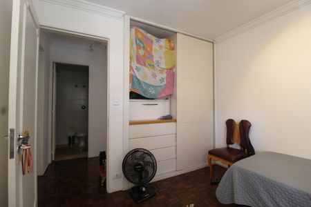 Apartamento à venda com 90m², 2 quartos e 1 vagaQuarto 1