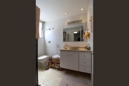 Apartamento à venda com 90m², 2 quartos e 1 vagaBanheiro da Suíte