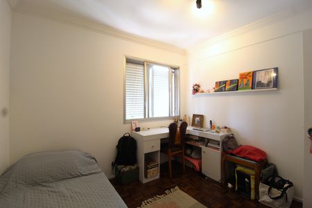 Apartamento à venda com 90m², 2 quartos e 1 vagaQuarto 1
