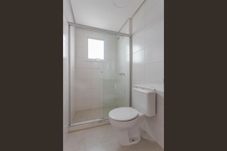 Apartamento à venda com 75m², 2 quartos e 1 vagaBanheiro
