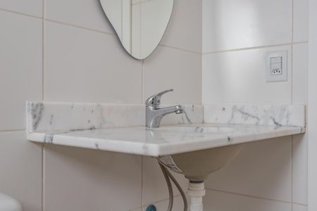 Apartamento à venda com 75m², 2 quartos e 1 vagaBanheiro