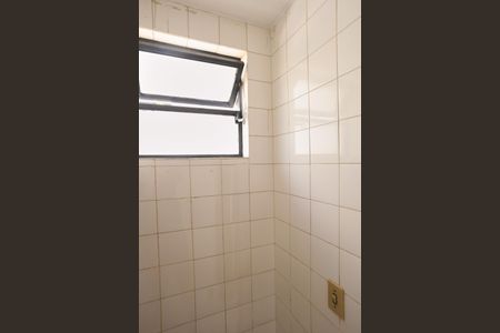 Apartamento para alugar com 112m², 3 quartos e 1 vagaBanheiro de serviço