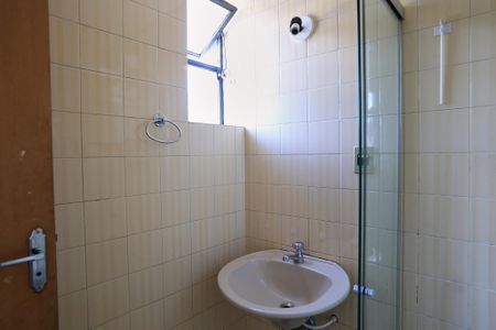 Apartamento para alugar com 112m², 3 quartos e 1 vagaBanheiro da Suíte