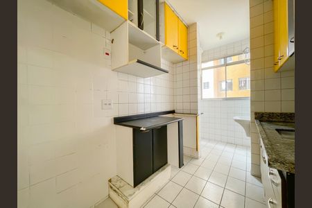 Apartamento para alugar com 58m², 2 quartos e 1 vagaCozinha e Área de Serviço