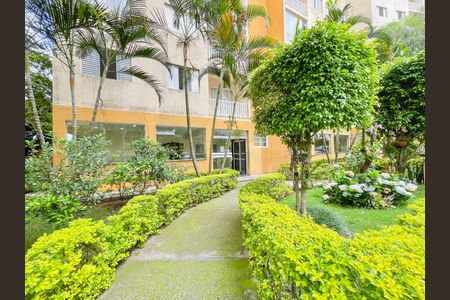 Apartamento para alugar com 58m², 2 quartos e 1 vagaFachada do bloco