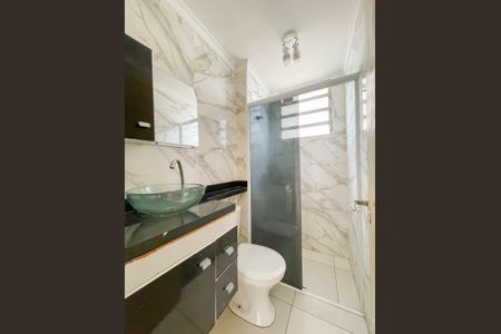 Apartamento para alugar com 58m², 2 quartos e 1 vagaBanheiro