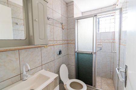 Casa de condomínio para alugar com 70m², 2 quartos e 1 vagaBanheiro