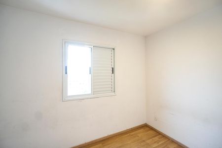 Apartamento para alugar com 65m², 3 quartos e 2 vagasSuíte