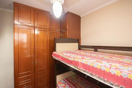 Apartamento à venda com 65m², 2 quartos e 1 vagaQuarto 1