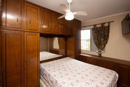 Apartamento à venda com 65m², 2 quartos e 1 vagaQuarto 2