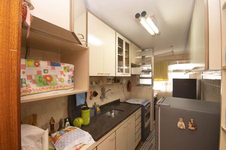 Apartamento à venda com 65m², 2 quartos e 1 vagaCozinha / Área de Serviço