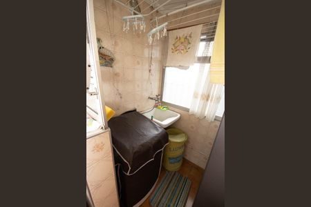 Apartamento à venda com 65m², 2 quartos e 1 vagaCozinha / Área de Serviço