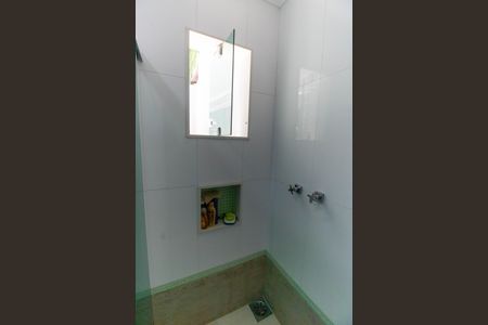 Casa para alugar com 570m², 5 quartos e 5 vagasBanheiro da Suíte 2