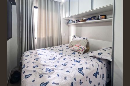 Apartamento para alugar com 2 quartos, 45m² em Freguesia do Ó, São Paulo