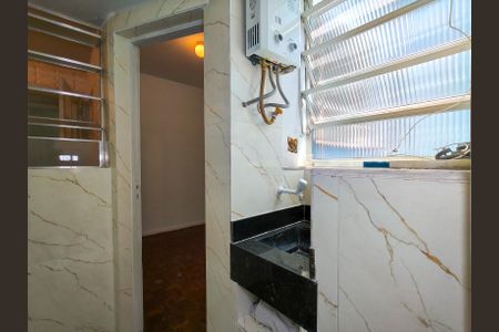 Apartamento à venda com 69m², 2 quartos e 1 vagaÁrea de Serviço