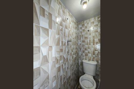 Apartamento à venda com 69m², 2 quartos e 1 vagaBanheiro de serviço