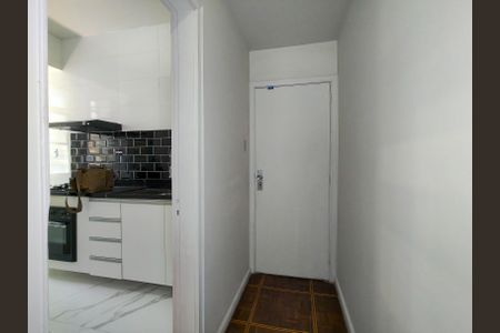 Apartamento à venda com 69m², 2 quartos e 1 vagaEntrada