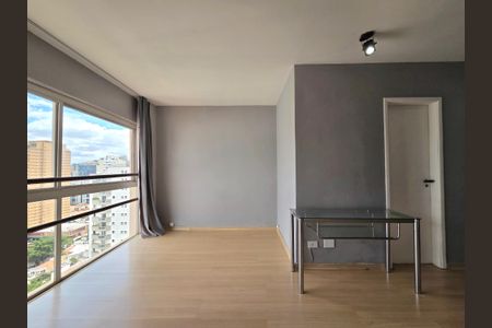 Apartamento para alugar com 78m², 1 quarto e 1 vagaSuíte
