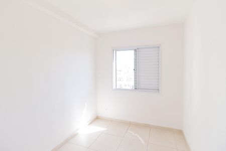 Apartamento para alugar com 49m², 2 quartos e 1 vagaQuarto 1
