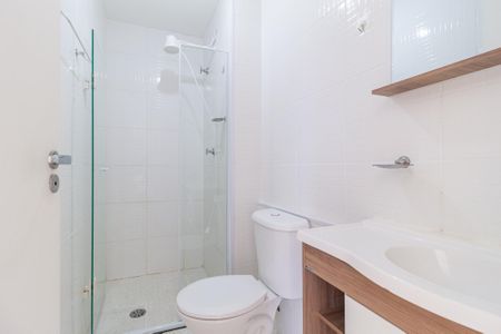 Apartamento para alugar com 49m², 2 quartos e 1 vagaBanheiro