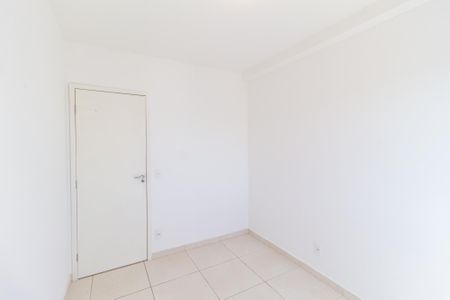 Apartamento para alugar com 49m², 2 quartos e 1 vagaQuarto 1
