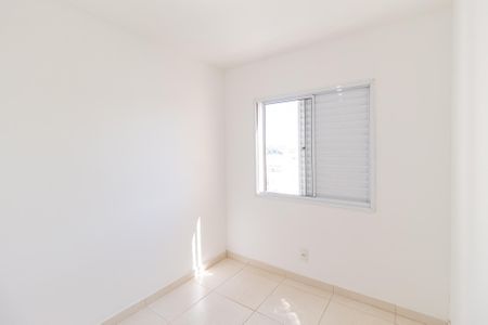 Apartamento para alugar com 49m², 2 quartos e 1 vagaQuarto 2