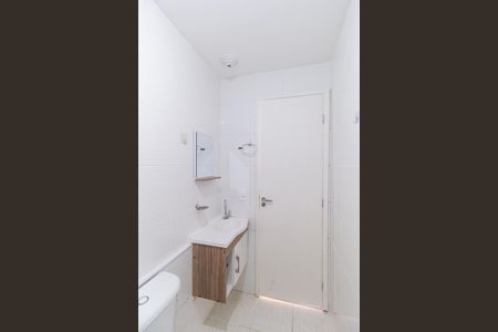 Apartamento para alugar com 49m², 2 quartos e 1 vagaBanheiro