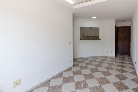 Apartamento à venda com 2 quartos, 63m² em Vila Capitao Rabelo, Guarulhos