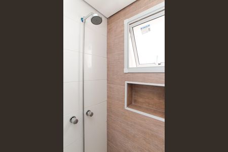 Apartamento para alugar com 53m², 2 quartos e 1 vaga Apartamento para alugar com 53m², 2 quartos e 1 vagaBanheiro da Suíte