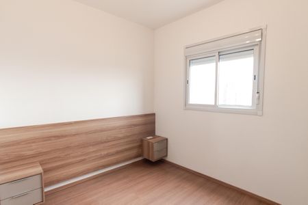 Apartamento para alugar com 53m², 2 quartos e 1 vaga Apartamento para alugar com 53m², 2 quartos e 1 vagaSuíte