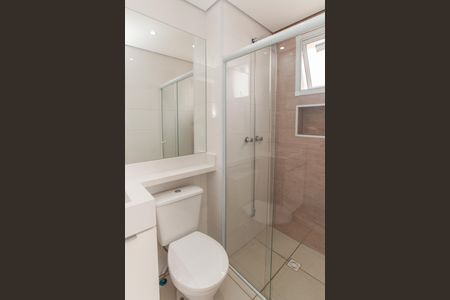 Apartamento para alugar com 53m², 2 quartos e 1 vaga Apartamento para alugar com 53m², 2 quartos e 1 vagaBanheiro da Suíte