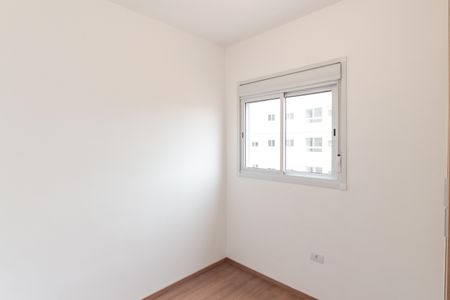 Apartamento para alugar com 53m², 2 quartos e 1 vaga Apartamento para alugar com 53m², 2 quartos e 1 vagaQuarto
