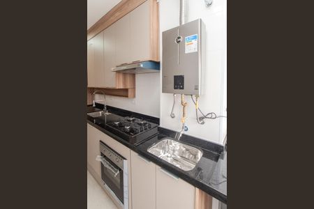 Apartamento para alugar com 53m², 2 quartos e 1 vaga Apartamento para alugar com 53m², 2 quartos e 1 vagaCozinha e Área de Serviço