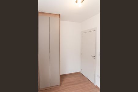 Apartamento para alugar com 53m², 2 quartos e 1 vaga Apartamento para alugar com 53m², 2 quartos e 1 vagaQuarto