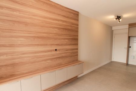 Apartamento para alugar com 53m², 2 quartos e 1 vaga Apartamento para alugar com 53m², 2 quartos e 1 vagaSala