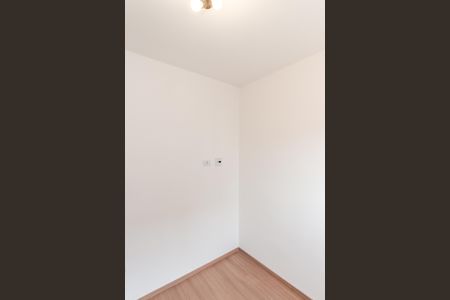 Apartamento para alugar com 53m², 2 quartos e 1 vaga Apartamento para alugar com 53m², 2 quartos e 1 vagaQuarto