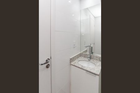 Apartamento para alugar com 53m², 2 quartos e 1 vaga Apartamento para alugar com 53m², 2 quartos e 1 vagaBanheiro