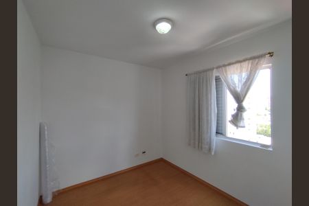 Apartamento para alugar com 55m², 2 quartos e 1 vagaQuarto 1 